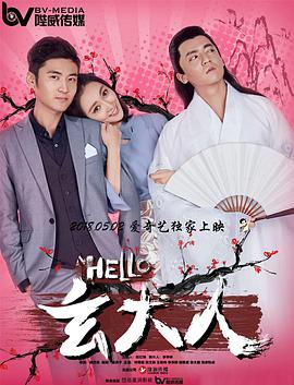 蜜桃视频一区二区三区