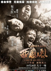 69视频在线观看xxxxx